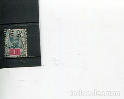Stamps: SELLOS ANTIGUOS PAISES EXOTICOS DESAPARECIDOS SARAWAK