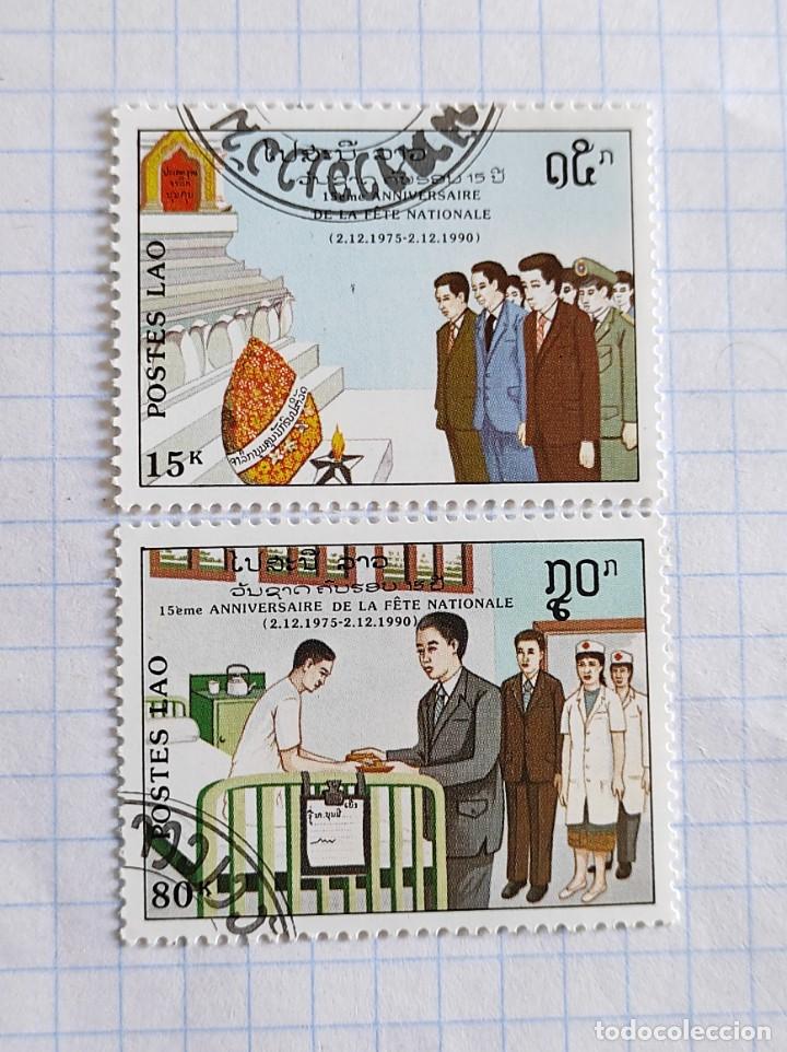 Sellos: 1990 Laos - Foto 1