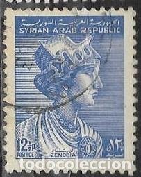 Sellos: SIRIA YVERT 172 - Foto 1