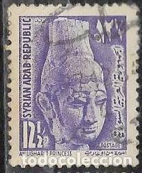 Sellos: SIRIA YVERT 187 - Foto 1