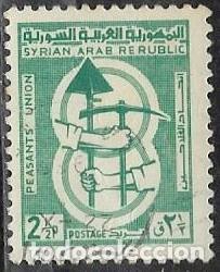 Sellos: SIRIA YVERT 200 - Foto 1