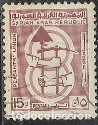 Sellos: SIRIA YVERT 202 - Foto 1