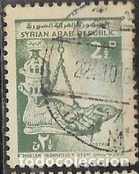 Sellos: SIRIA YVERT 209 - Foto 1