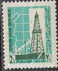 Sellos: SIRIA YVERT 247 - Foto 1