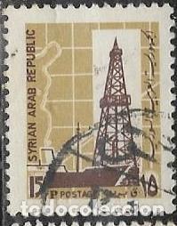 Sellos: SIRIA YVERT 252 - Foto 1