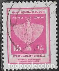 Sellos: SIRIA YVERT 485 - Foto 1