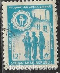 Sellos: SIRIA YVERT 205 - Foto 1