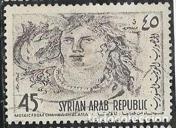 Sellos: SIRIA A&Eacute;REO YVERT 240 - Foto 1