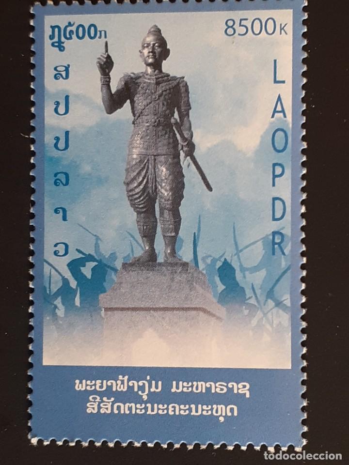 Sellos: Laos.2006. Phangum. - Foto 1