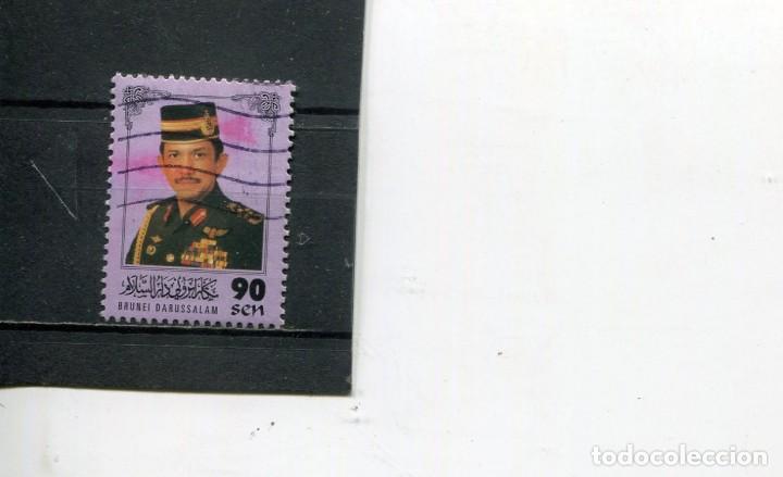 Timbres: SELLOS DE PAISES EXOTICOS SULTANATO DE BRUNEI