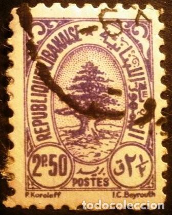 Sellos: 1947 L&Iacute;BANO. Cedro de El L&iacute;bano - Foto 1