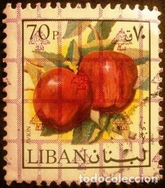 Sellos: 1973 L&Iacute;BANO. Manzanas. Correo a&eacute;reo - Foto 1