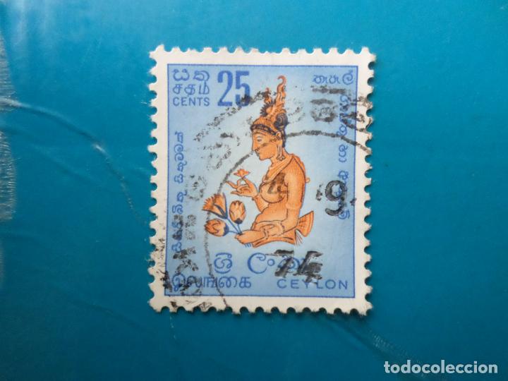 Sellos: ceylan, 1958, Yvert 319 - Foto 1