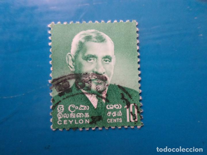 Sellos: ceylan, 1966, d.s. senanayake, Yvert 361 - Foto 1