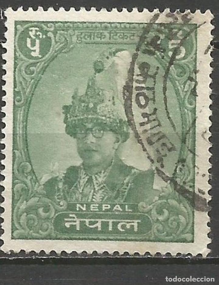 Sellos: NEPAL YVERT NUM. 151 USADO - Foto 1