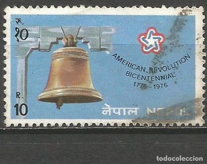 Sellos: NEPAL YVERT NUM. 312 USADO - Foto 1