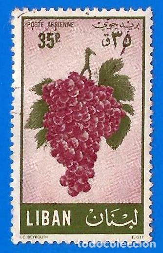 Sellos: Libano. 1955. Scott # C216. Frutas. Uvas - Foto 1