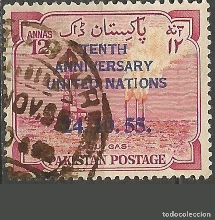 Sellos: PAKISTAN YVERT NUM. 78 USADO - Foto 1