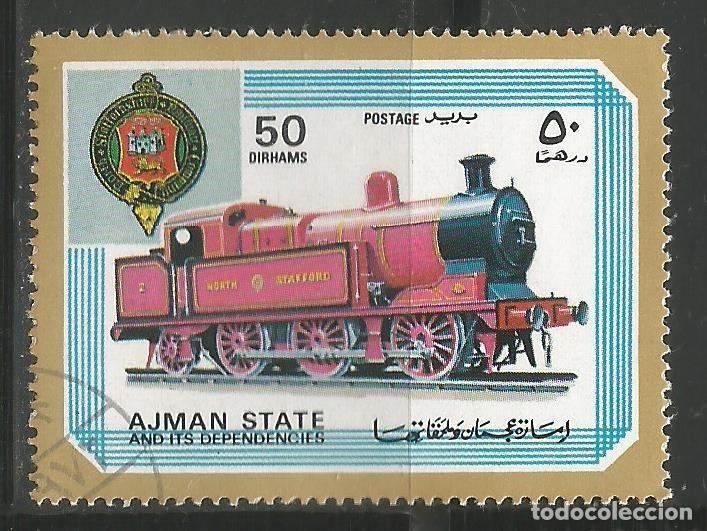 Francobolli: AJMAN STATE - SELLO DE 50 DIRHAM CON LOCOMOTORA - COMPA&Ntilde;IA NORTH STAFFORD - USADO