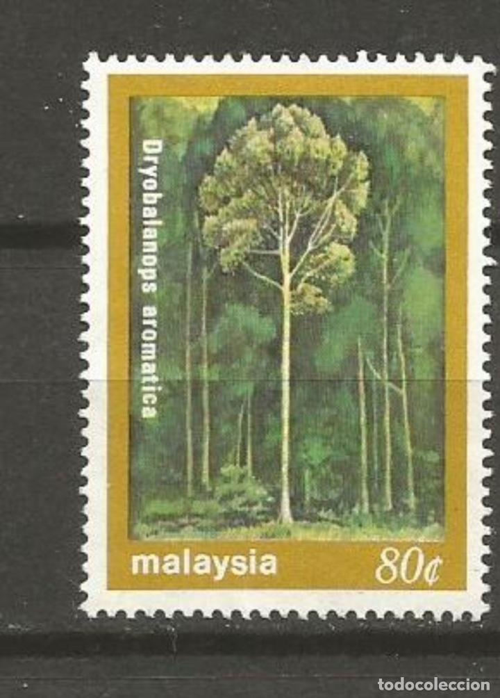Sellos: MALASIA YVERT NUM. 247 USADO - Foto 1