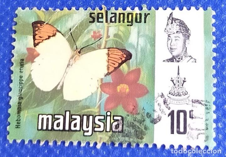 Sellos: Sello Selangor 1971 &rsaquo; Gran Punta Naranja (Hebomoia glaucippe ssp. aturia) 10 C&eacute;ntimo Malayo