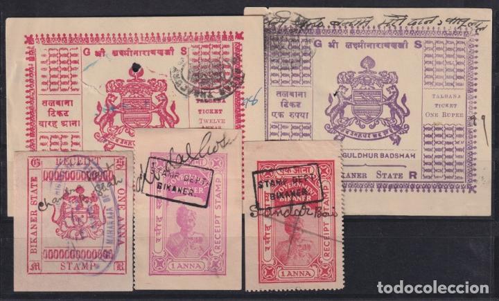 Briefmarken: F-EX16428 INDIA UK PRINCELY FEUDATARY STATE REVENUE. BIKANER COURT FEE.