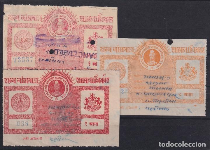 Briefmarken: F-EX16427 INDIA UK PRINCELY FEUDATARY STATE REVENUE. BANSWARA RAJHASTAN