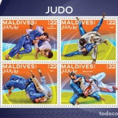 Francobolli: MALDIVES 2016 SHEET MNH JUDO SPORTS DEPORTES MARTIAL ARTS ARTES MARCIALES ARTS MARTIAUX. Lote 322614563