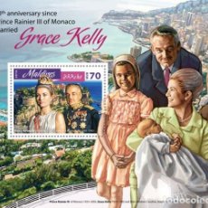 Timbres: MALDIVES 2016 SHEET MNH ROYALTY PRINCE RAINIER III GRACE KELLY CINEMA ACTRESSES CINE ACTRICES. Lote 322622128