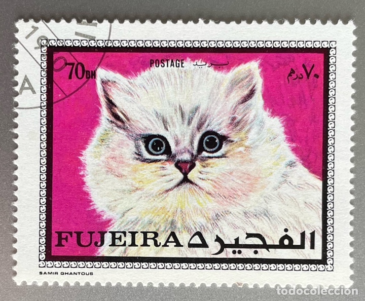 Sellos: Fujeira. Gato - Foto 1