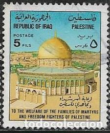 Sellos: IRAK YVERT 825 - Foto 1