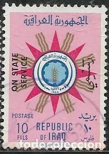 Sellos: IRAK SERVICIOS YVERT 227 - Foto 1