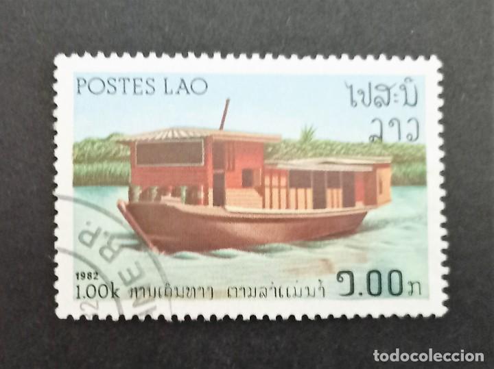 Sellos: LAOS 1982 BARCO / USADO - Foto 1