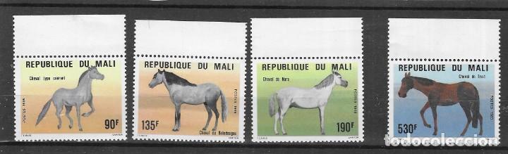 Sellos: MALI N&ordm; 511 AL 514 (**) - Foto 1