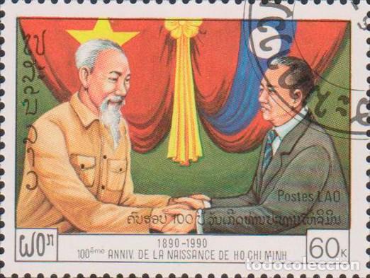 Selos: sello LAOS LAO filatelia correio correos stamp post postes postage