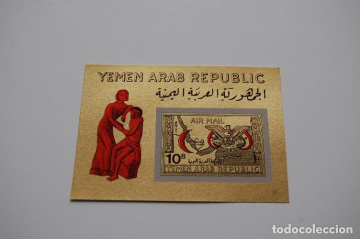 Stamps: HOJITA ** NUEVA CONMEMORATIVA DEL REINO DE YEMEN