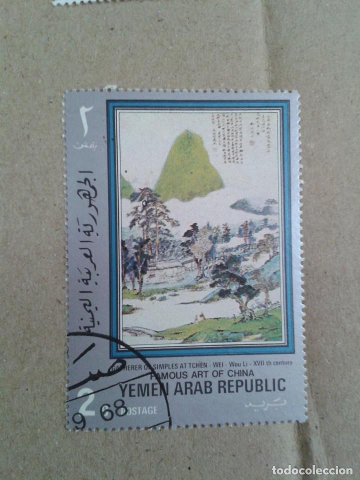 Briefmarken: YEMEN REP&Uacute;BLICA ARABE - 1971. ARTE DE CHINA