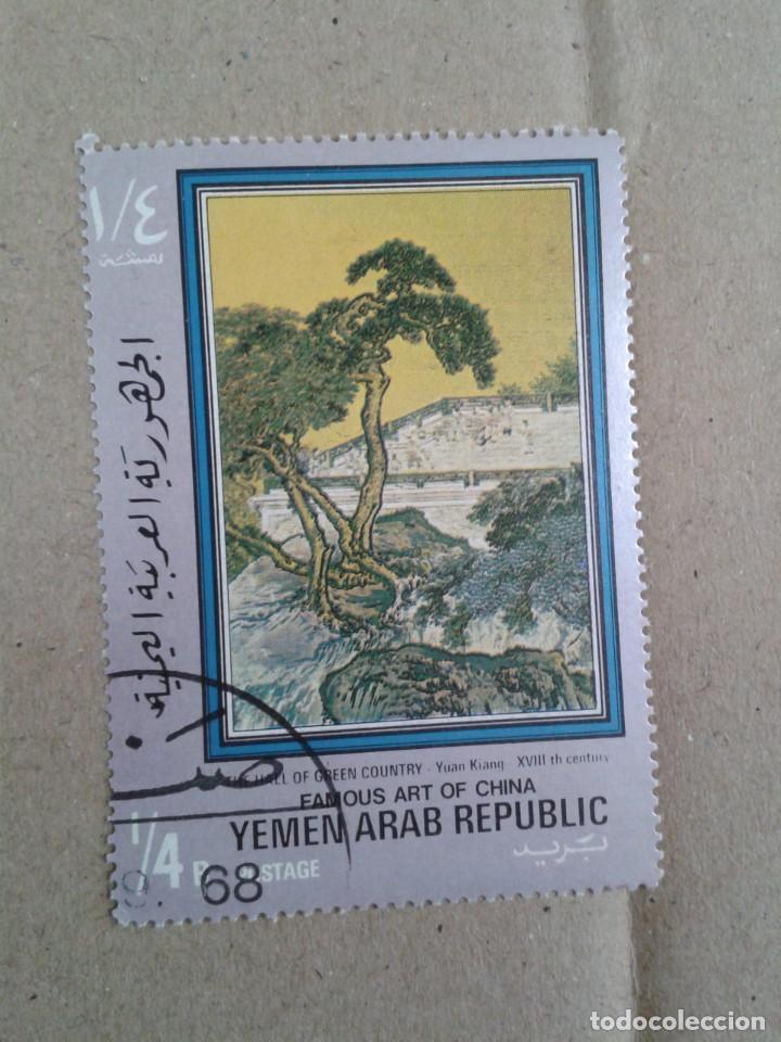 Briefmarken: YEMEN REP&Uacute;BLICA ARABE - 1971. ARTE DE CHINA