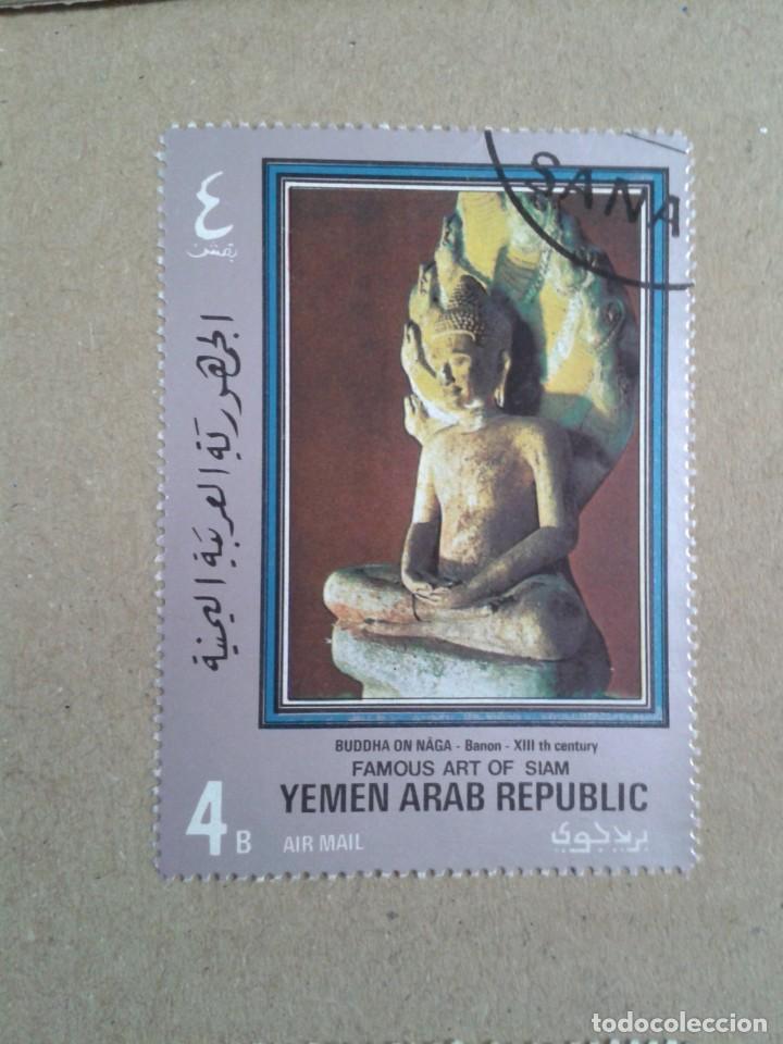 Briefmarken: YEMEN REP&Uacute;BLICA ARABE - 1971. ARTE DE CHINA