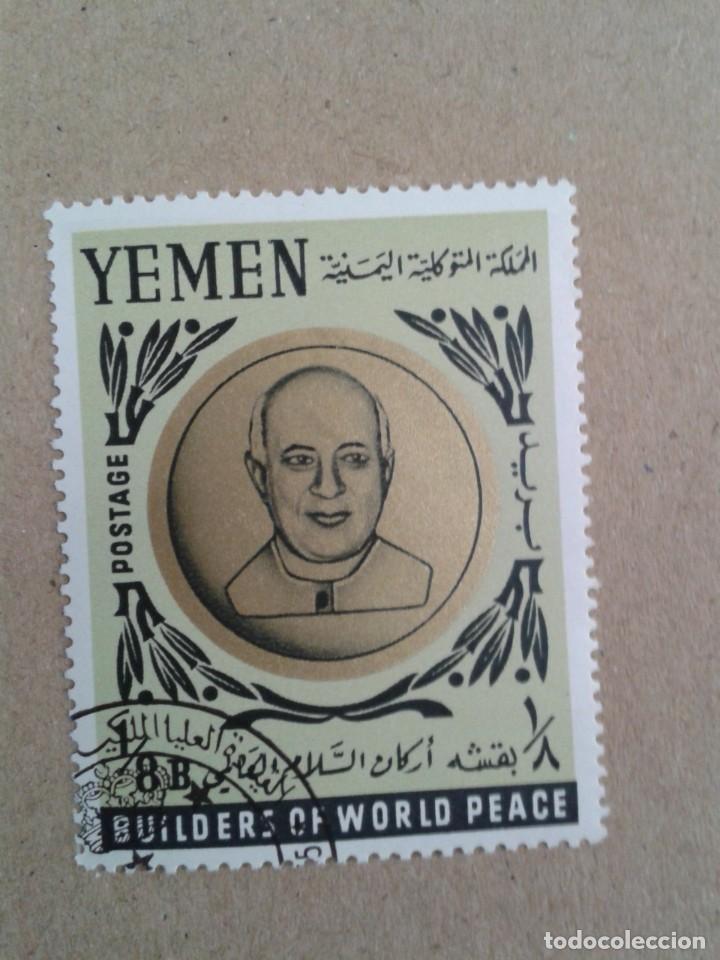 Briefmarken: YEMEN REP&Uacute;BLICA ARABE A&Ntilde;O 1966 - ARTIFICES DE LA PAZ