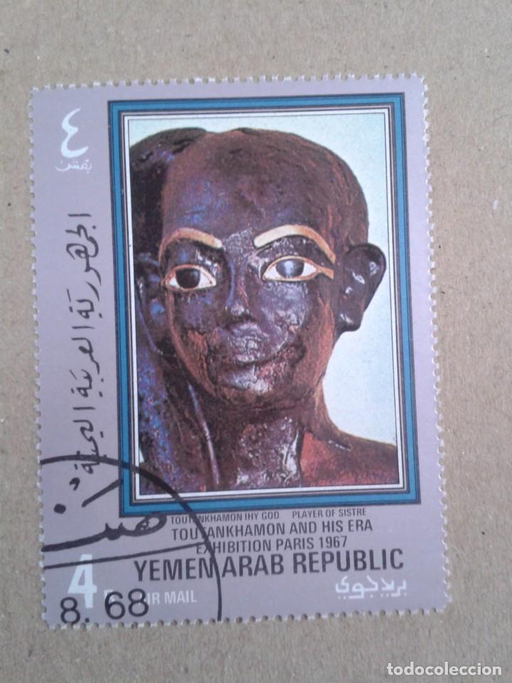 Briefmarken: YEMEN REP&Uacute;BLICA ARABE. TUTANKAMON 1967