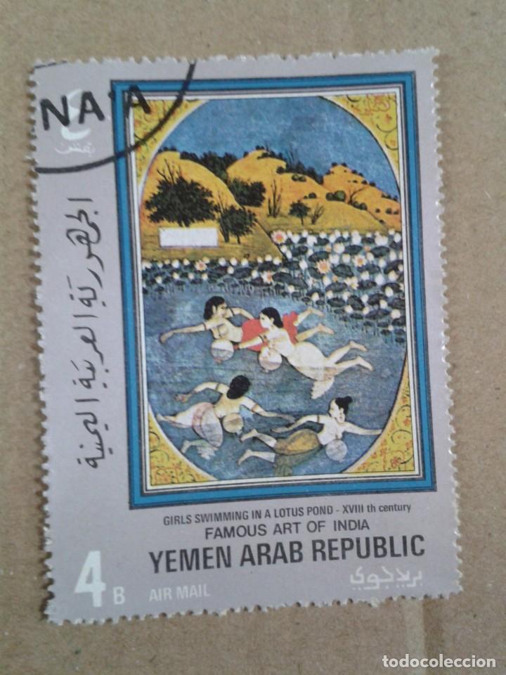 Briefmarken: YEMEN REP&Uacute;BLICA ARABE. PINTURA. ARTE DE INDIA