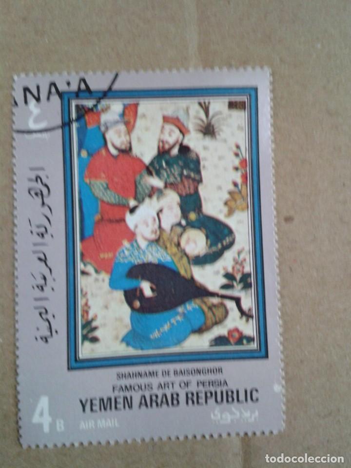 Briefmarken: YEMEN REP&Uacute;BLICA ARABE. PINTURA. ARTE DE PERSIA