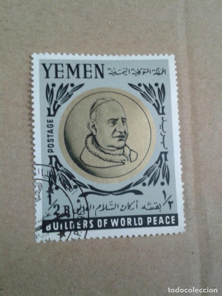 Briefmarken: YEMEN REP&Uacute;BLICA ARABE. A&Ntilde;O 1966 - ARTIFICES DE LA PAZ
