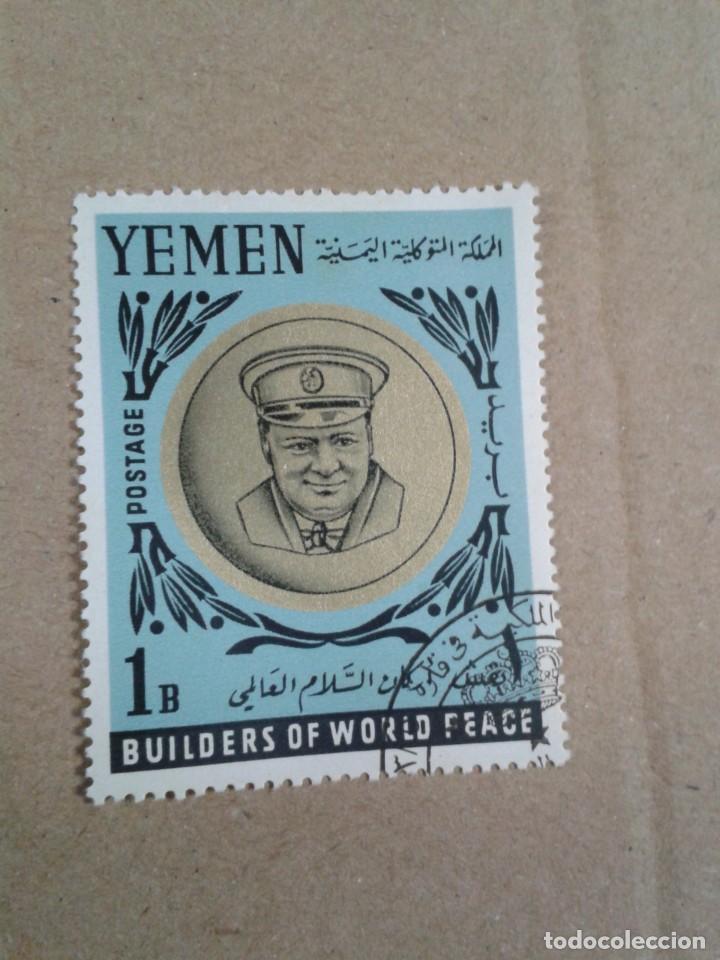 Briefmarken: YEMEN REP&Uacute;BLICA ARABE. A&Ntilde;O 1966 - ARTIFICES DE LA PAZ
