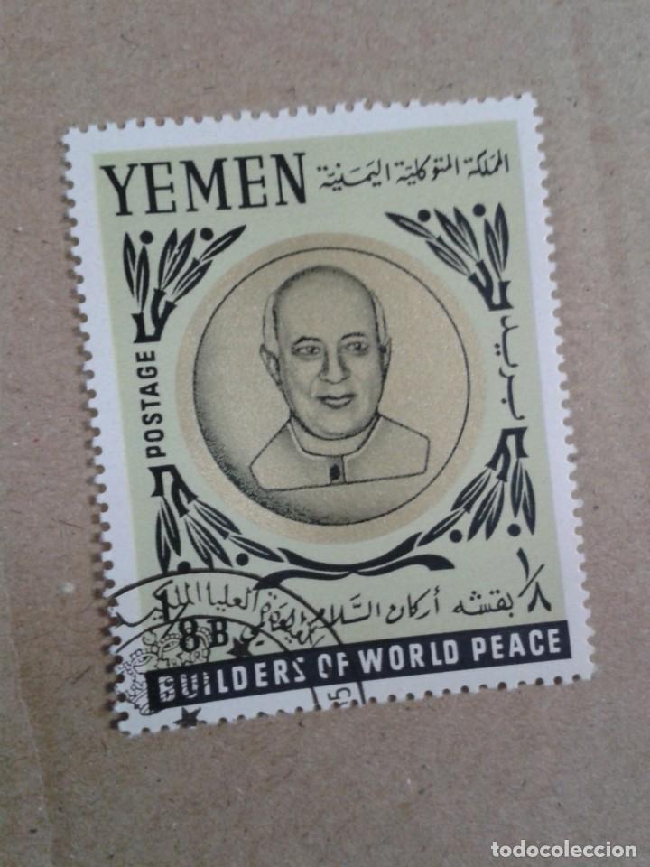Briefmarken: YEMEN REP&Uacute;BLICA ARABE. A&Ntilde;O 1966 - ARTIFICES DE LA PAZ
