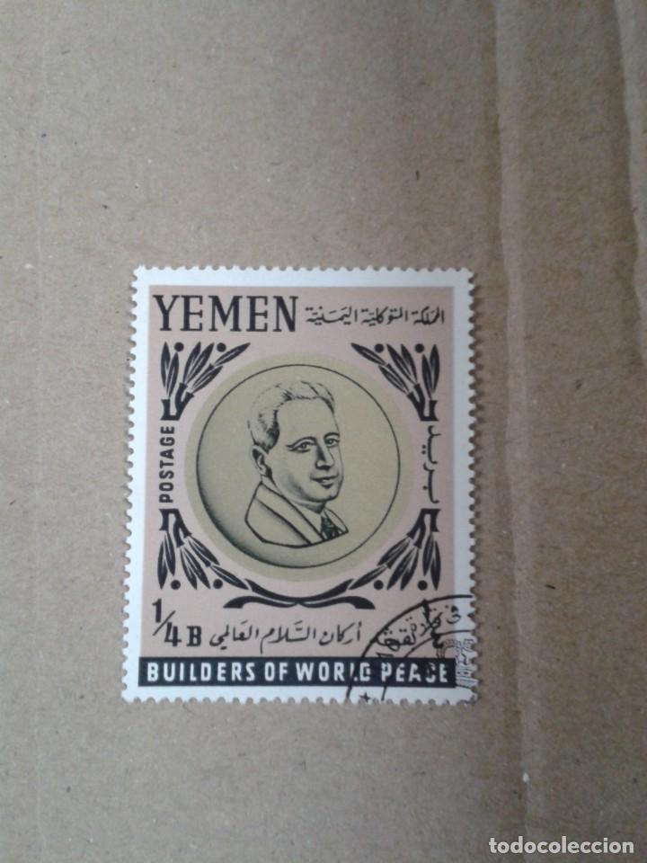 Briefmarken: YEMEN REP&Uacute;BLICA ARABE. A&Ntilde;O 1966 - ARTIFICES DE LA PAZ