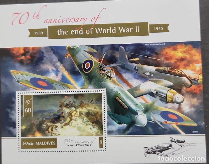 Briefmarken: SO) MALDIVES ISLANDS WWII WAR PLANES MNH