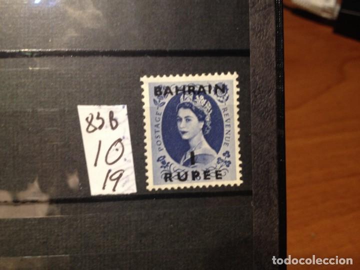 Briefmarken: SELLOS DE BAHARAIN. EB. USADOS. . YVERT N&ordm; 83B