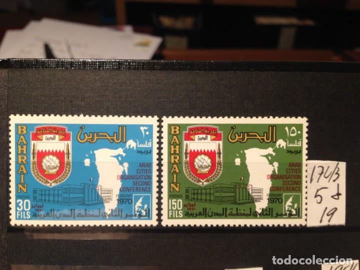 Briefmarken: SELLOS DE BAHARAIN. EB. NUEVOS CON FIJASELLOS. . YVERT N&ordm; 172/3